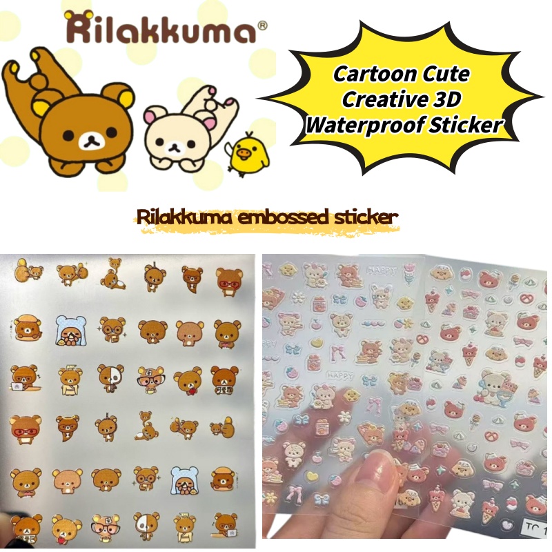 Photography With Mobile - สติ๊กเกอร์ตกแต่งเล็บลายการ์ตูนหมีน่ารัก 3D นูน สร้างสรรค์ กันน้ำ DIY