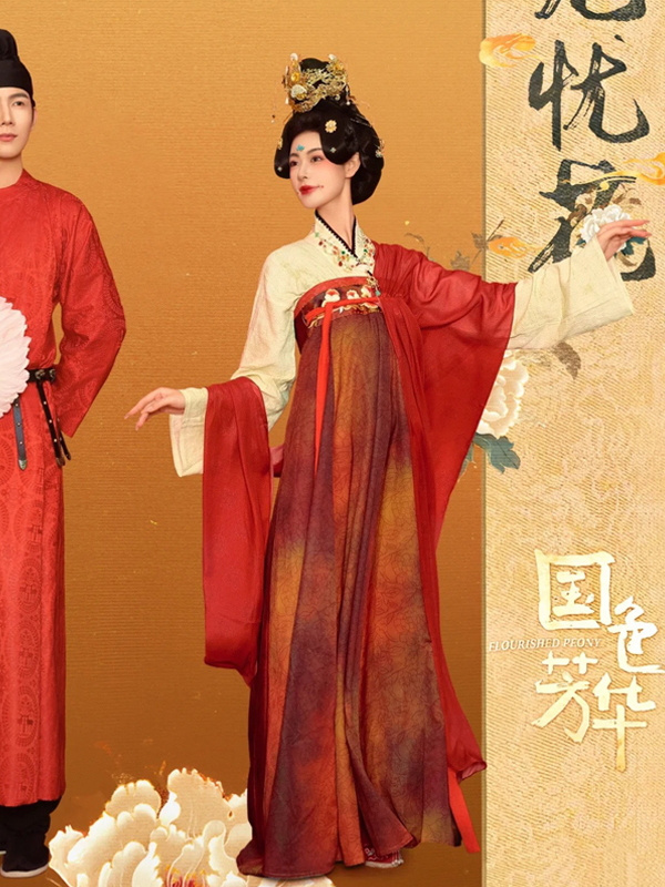 ชุดคู่รักสไตล์จีนโบราณ Erbosi  - Photography Online บทวิจารณ์และราคา