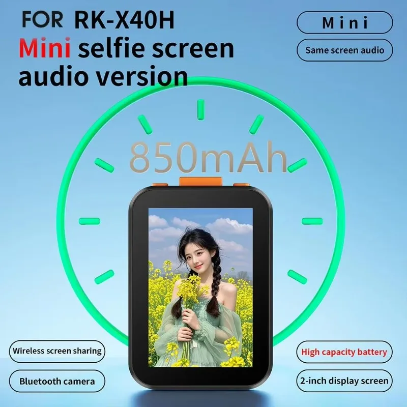 โทรศัพท์ RK-X40H จอภาพมือถือบล - Photography With Mobile บทวิจารณ์และราคา