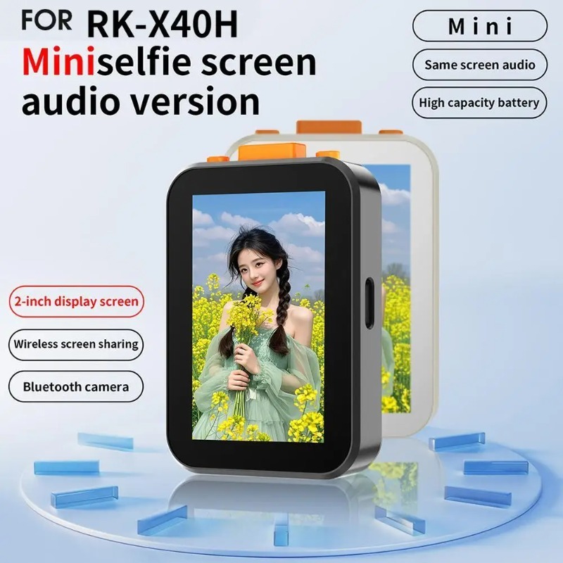โทรศัพท์ RK-X40H จอภาพมือถือบล - Photography With Mobile บทวิจารณ์และราคา