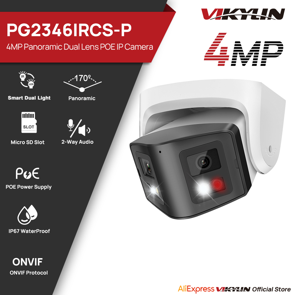 วิกไลน์ 4MP กล้อง IP แบบพาโนรา - Photography Online บทวิจารณ์และราคา