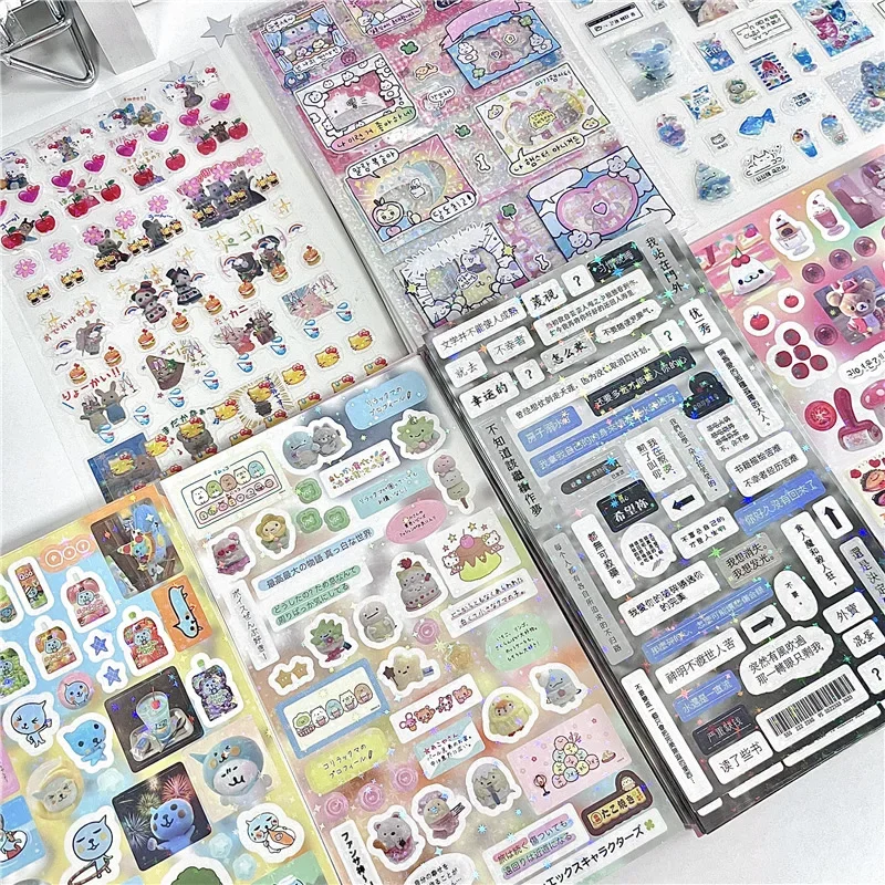 10 ชิ้น Kawaii ญี่ปุ่น Retro ก - Photography Journalism บทวิจารณ์และราคา