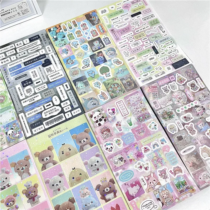 10 ชิ้น Kawaii ญี่ปุ่น Retro ก - Photography Journalism บทวิจารณ์และราคา