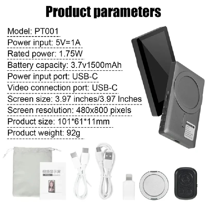 หน้าจอไร้สายสำหรับกล้องมองหลัง - Photography With Mobile บทวิจารณ์และราคา