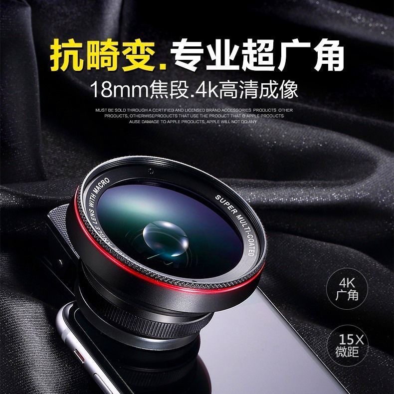 ชุดถ่ายภาพระดับมืออาชีพ: ฟิลเต - Photography High Angle บทวิจารณ์และราคา